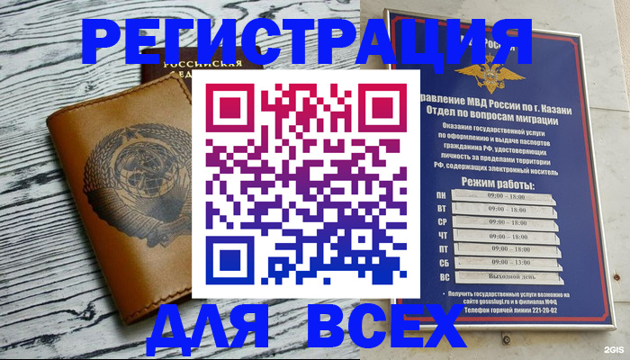 форма 3 в Кусе